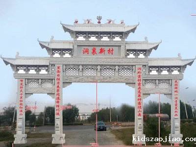 石雕栏杆、石拱桥、石栏杆