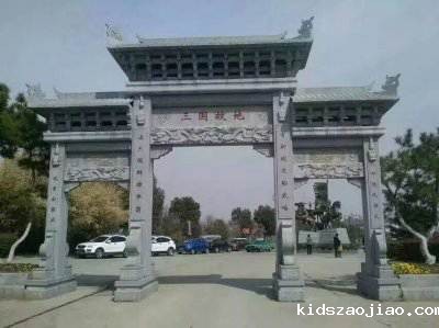 石雕栏杆、石拱桥、石栏杆