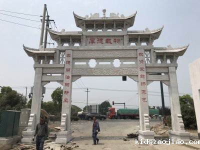 石雕栏杆、石拱桥、石栏杆