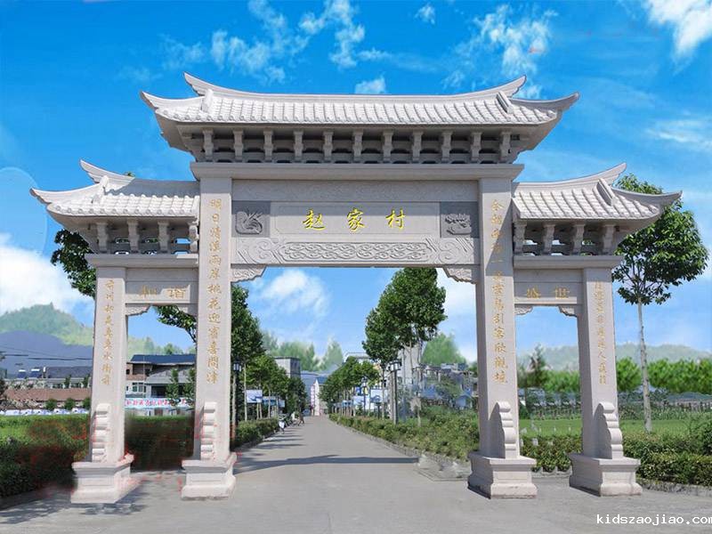 石雕牌坊厂家