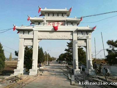 石雕栏杆、石拱桥、石栏杆