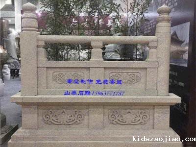 石雕栏杆、石拱桥、石栏杆