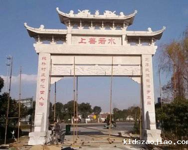 石雕栏杆、石拱桥、石栏杆