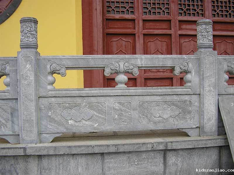 石栏杆