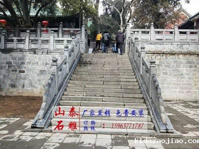 石雕栏杆、石拱桥、石栏杆