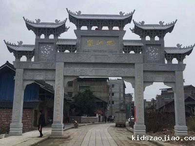 石雕栏杆、石拱桥、石栏杆