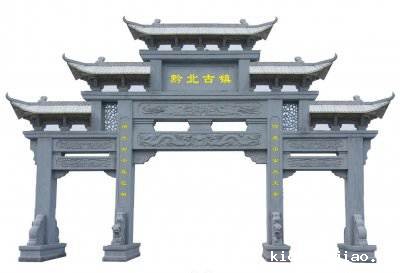 石雕栏杆、石拱桥、石栏杆