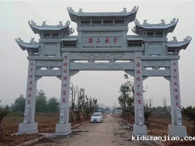 石雕栏杆、石拱桥、石栏杆