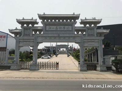 石雕栏杆、石拱桥、石栏杆