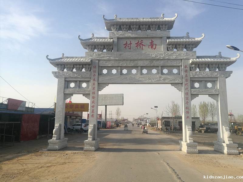 石牌坊