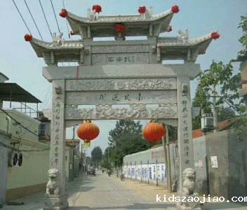 石雕栏杆、石拱桥、石栏杆