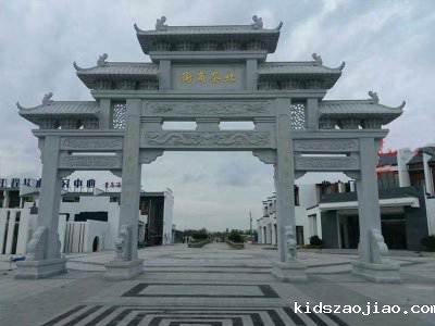 石雕栏杆、石拱桥、石栏杆