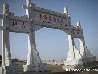 石雕栏杆、石拱桥、石栏杆