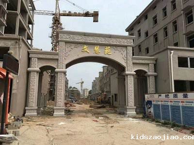 石雕栏杆、石拱桥、石栏杆