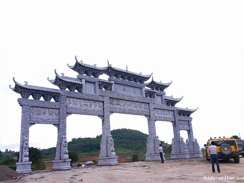 石牌坊生产加工