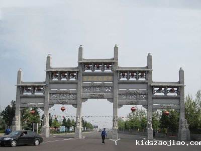 石雕栏杆、石拱桥、石栏杆