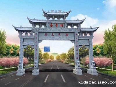 石雕栏杆、石拱桥、石栏杆