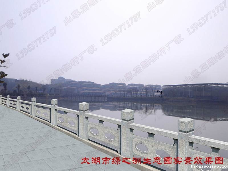 河道石栏杆设计规格和定制尺寸多少合适