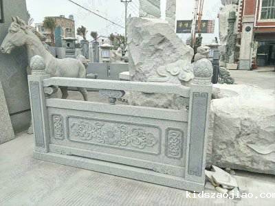石雕栏杆、石拱桥、石栏杆