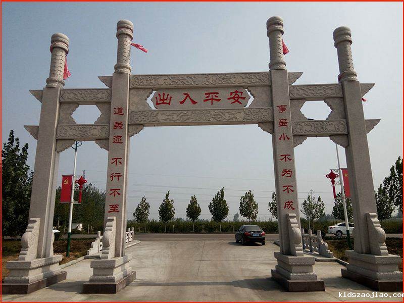 三门冲天式石牌楼价格