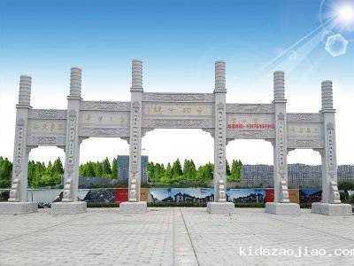 石雕栏杆、石拱桥、石栏杆