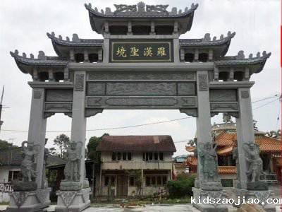 石雕栏杆、石拱桥、石栏杆