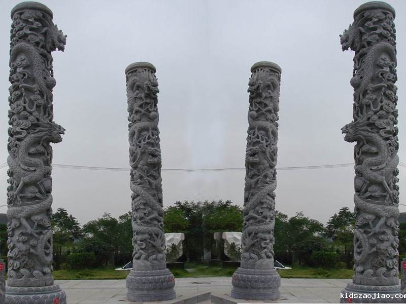 石龙柱