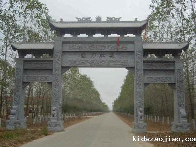 石雕栏杆、石拱桥、石栏杆