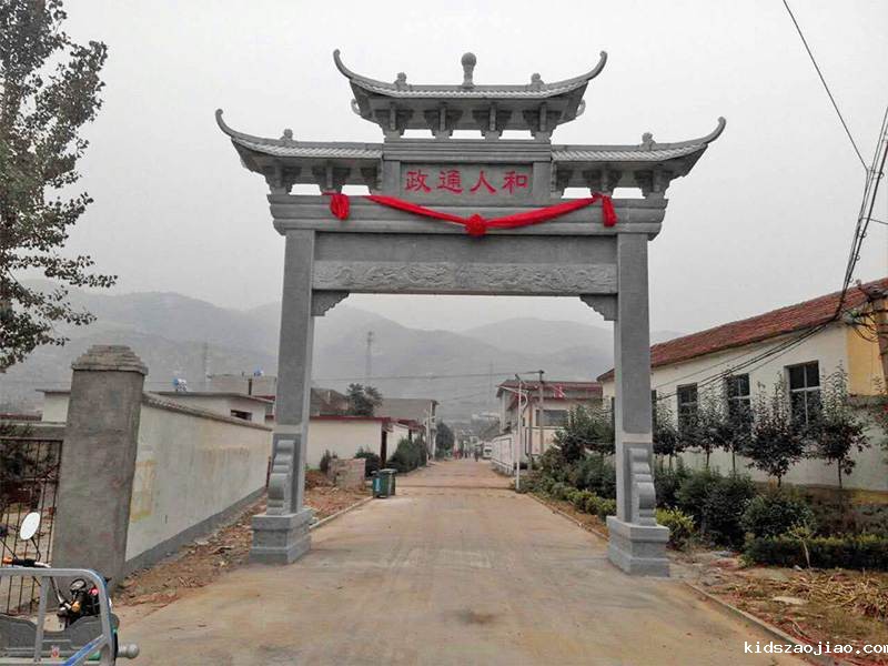 石雕牌坊
