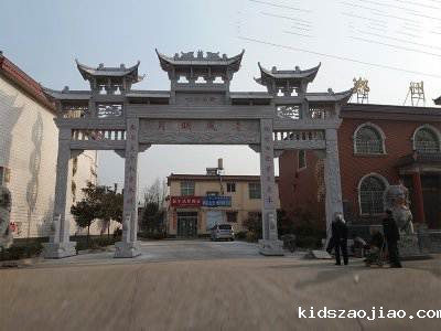 石雕栏杆、石拱桥、石栏杆