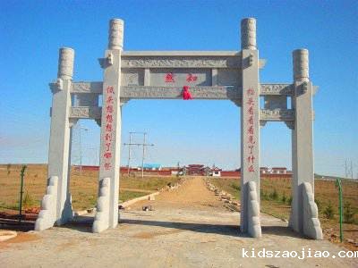 石雕栏杆、石拱桥、石栏杆