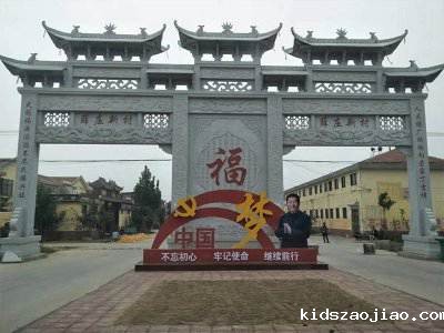 石雕栏杆、石拱桥、石栏杆