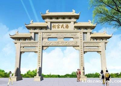 石雕栏杆、石拱桥、石栏杆