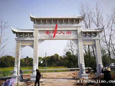 石雕栏杆、石拱桥、石栏杆