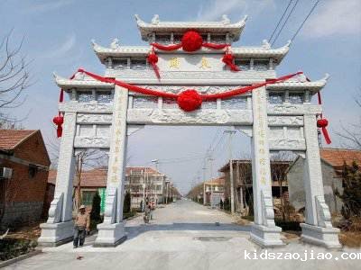 石雕栏杆、石拱桥、石栏杆