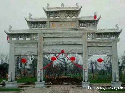 石雕栏杆、石拱桥、石栏杆