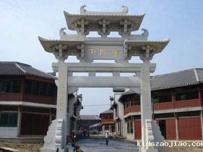 石雕栏杆、石拱桥、石栏杆