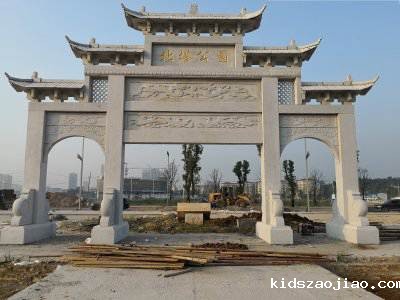 石雕栏杆、石拱桥、石栏杆