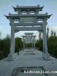 石雕栏杆、石拱桥、石栏杆