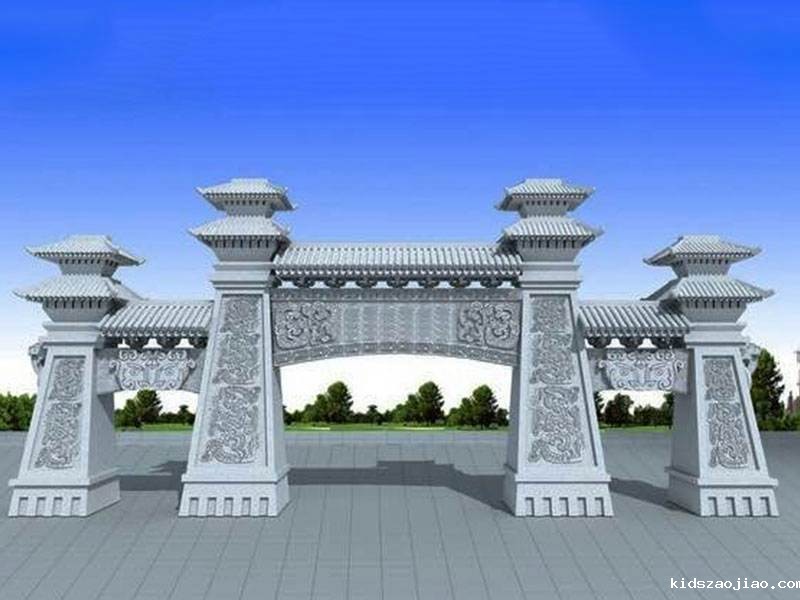 石雕牌坊
