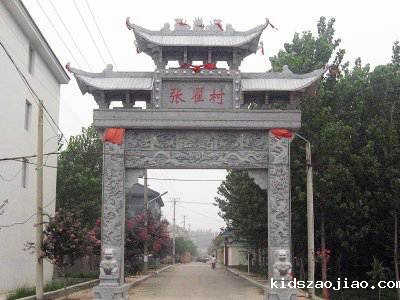 石雕栏杆、石拱桥、石栏杆