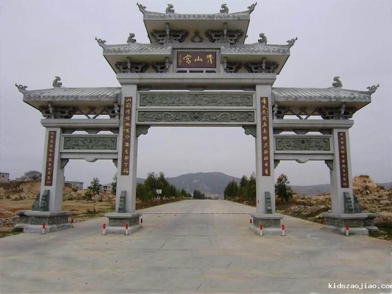 花岗岩石牌坊
