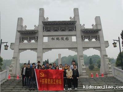 石雕栏杆、石拱桥、石栏杆