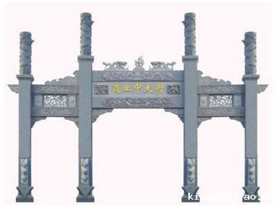 石雕栏杆、石拱桥、石栏杆