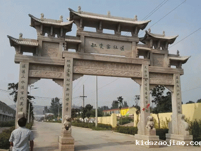 石雕栏杆、石拱桥、石栏杆