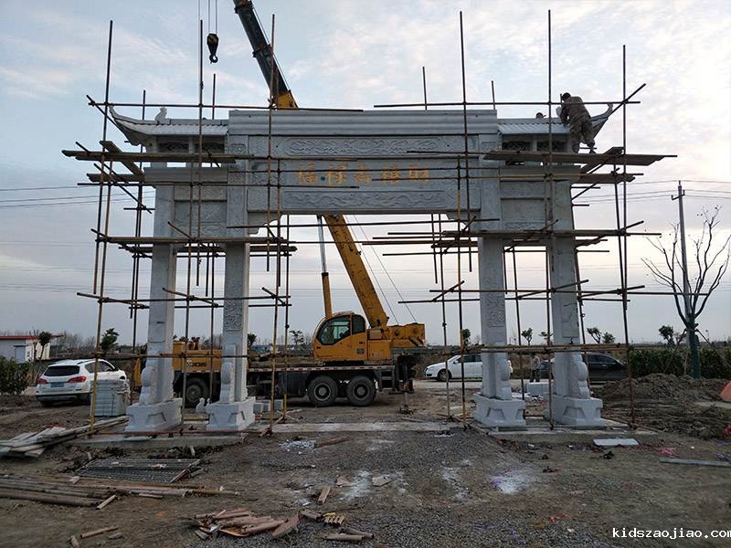 村口石牌坊安装