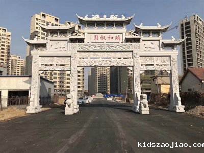 石雕栏杆、石拱桥、石栏杆