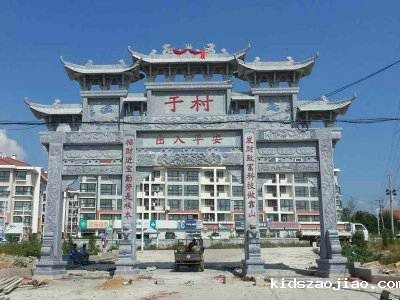 石雕栏杆、石拱桥、石栏杆