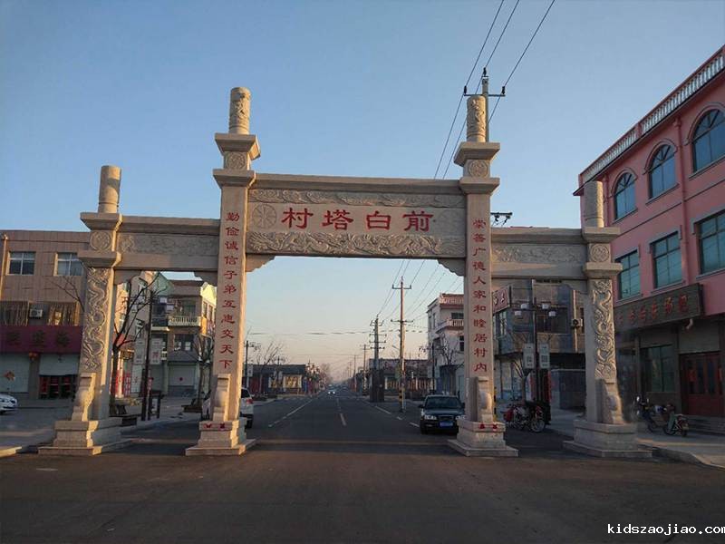 农村石牌坊定制