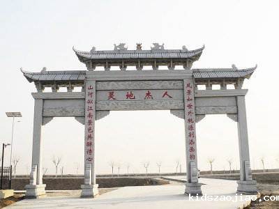 石雕栏杆、石拱桥、石栏杆